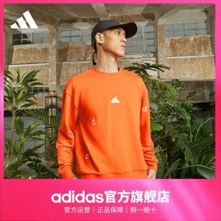 adidas 阿迪达斯 官方轻运动男装休闲圆领卫衣套头衫