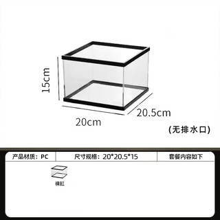 Tailwise 伊知知 生态亚克力海绵宝宝金鱼缸客厅2024新款造景全套小型过滤水泵循环