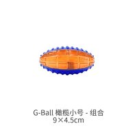 GiGwi 贵为 狗狗解闷玩具球发声宠物柯基泰迪金毛幼犬小大磨牙耐咬