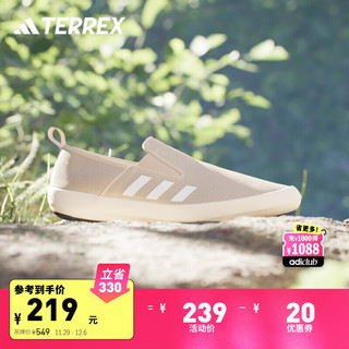 adidas 阿迪达斯 B SLIP-ON DLX舒适一脚蹬户外运动鞋男女阿迪达斯TERREX 灰色/白色 42.5