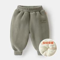 薇靡雅(WEIMIYA)婴儿奥粒绒复合加绒长裤子冬装加绒加厚男童洋气女童宝宝保暖棉裤 深橄榄绿加绒 120cm