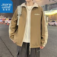 JEANSWEST 真维斯 新款春秋季双面夹克休闲潮牌男女宽松百搭立领潮流情侣外套