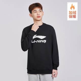 LI-NING 李宁 运动卫衣男女同款运动休闲时尚百搭长袖套头卫衣