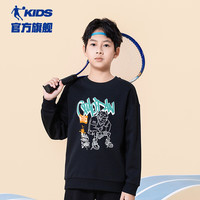 乔丹QIAODAN童装男童加绒卫衣2024秋冬新款儿童运动上衣大童保暖冬装