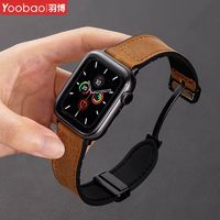 百亿补贴：Yoobao 羽博 适用iwatch9手表S8真皮S7苹果ultra表带S6磁吸扣S5硅胶SE新43