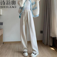 诗莉奥 高腰抽绳针织kuotui裤女秋冬款宽松显瘦休闲加绒长裤