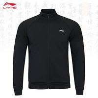 李宁（LI-NING） 乒乓球服长袖套装开衫无帽卫衣秋季乒乓运动外套 男款上衣AWDR749-2黑色 XXL 男款上衣 黑色