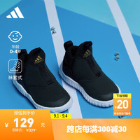 adidas「海马鞋」RapidaZen一脚蹬学步鞋男婴童阿迪达斯轻运动 深墨绿色/黑色/金色 25.5(150mm)