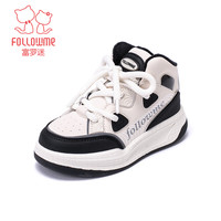 富罗迷女童板鞋儿童鞋子冬季加厚保暖软底防滑运动鞋 黑色 27码