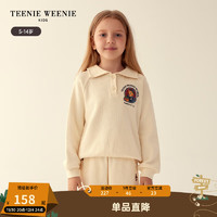 TEENIE WEENIE Kids小熊童装女童23年秋冬休闲POLO领卫衣 象牙白 120cm