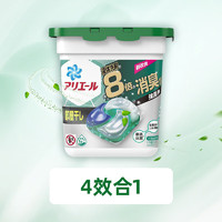 P&G 宝洁 4D浓缩抗菌消臭洗衣凝珠 11颗 清香型