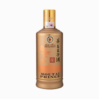 MOUTAI 茅台 4瓶53度500ml 王子酒酱香经典酱香型白酒