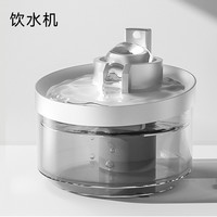 碳分子 饮水机自动循环不湿嘴宠物喝水器流动不插电滤芯水盆喝水神器猫猫