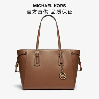 MICHAEL KORS 迈克·科尔斯 MKVoyager 中号皮质托特包