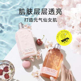 L'OCCITANE 欧舒丹 樱花沐浴润肤组合 （250ml+250ml）*2