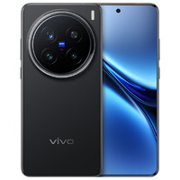 vivo X200 Pro蓝晶×天玑9400新品手机旗舰芯片闪充拍照官网官方旗舰店演唱会神器