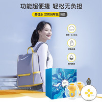 medela 美德乐 大容量妈咪包双肩包背包（部分吸奶器赠品） 升级款