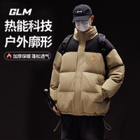 GLM男士棉外套2024冬季青少年潮流休闲加绒棉服大码防水冬装 卡其#黄昏街景X XL