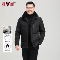 百亿补贴：YALU 雅鹿 中老年羽绒服男爸爸短款宽松加厚冬季外套爷爷鸭绒服