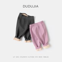 嘟嘟家宝宝裤子秋冬保暖儿童秋裤冬装女童童装打底裤男童衣服长裤