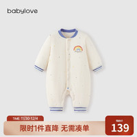 Babylove 婴儿连体衣秋冬恒温薄夹棉轻暖哈衣新生儿衣服宝宝爬服保暖冬装