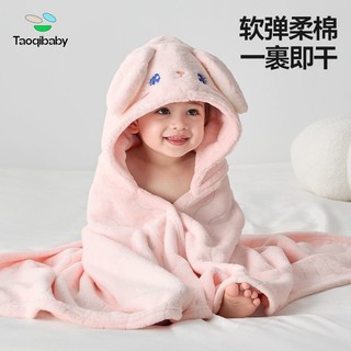 百亿补贴：taoqibaby 淘气宝贝 儿童浴巾男孩女孩可穿新生洗澡速干吸水斗篷宝宝带帽浴袍裹巾a类