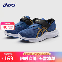 ASICS 亚瑟士 童鞋新品男女儿童体测训练运动鞋1154A153