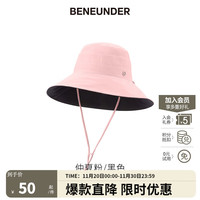 蕉下(beneunder)防晒帽女夏季户外遮阳帽女士太阳帽子双面渔夫帽 仲夏粉/黑色