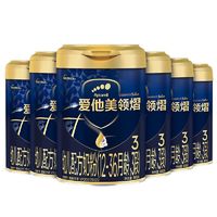 爱他美领熠 3段幼儿配方奶粉800g*6罐12-36个月婴儿三段官方正品