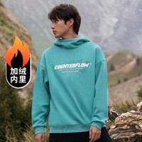 LI-NING 李宁 卫衣WARM AT锁温男女CF溯连帽运动服