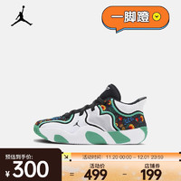 NIKE 耐克 TATUM 3 塔图姆幼童运动鞋 HF3137-103 29.5