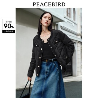 限尺码：PEACEBIRD 太平鸟 女装 黑金小香风轻薄羽绒服女冬圆领短款优雅外套鸭绒