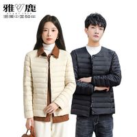 YALU 雅鹿 羽绒服内胆女轻薄内穿短款冬季妈妈装大码圆领轻便可变领保暖