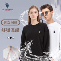 百亿补贴：U.S. POLO ASSN. U.S. POLO ASSN秋季新款潮流休闲纯色纯棉刺绣小马长袖印花男士