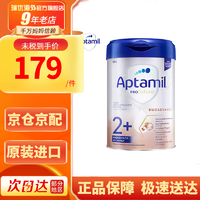 Aptamil 爱他美 白金德文版双重HMO较大婴儿配方奶粉 2+段白金1罐 26年3月 800g