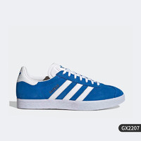 adidas 阿迪达斯 官方正品三叶草 GAZELLE 男女低帮运动板鞋GX2209