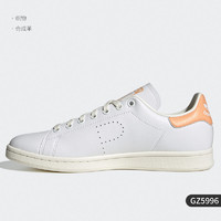 adidas 阿迪达斯 正品三叶草STAN SMITH 迪士尼系列男女板鞋GZ5993