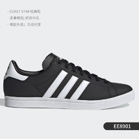 adidas 阿迪达斯 官方正品 Originals 三叶草男女休闲板鞋 EE8902