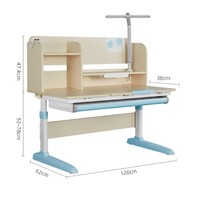 Panasonic 松下 儿童桌椅套装 实木写字桌 香杉木 蓝色 护脊双背椅C2
