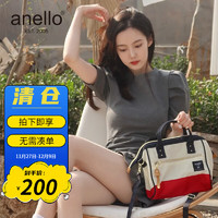 anello 阿耐洛 旗舰单件斜跨波士顿包2021上新轻便大容量两用箱型包 小号红蓝白ATH0851R-F