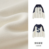森马 Semir卫衣女拼色插肩袖加绒宽松上衣时尚冬季字母连帽套头衫复古风 白蓝色调00318 155/80A/S