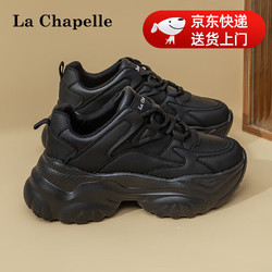 La Chapelle 拉夏贝尔 女鞋厚底老爹鞋女百搭复古休闲小白鞋低帮软底运动鞋子女 黑色 37