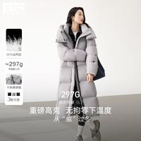 【90白鸭绒】2024冬装高充绒量长款保暖外套女式羽绒服