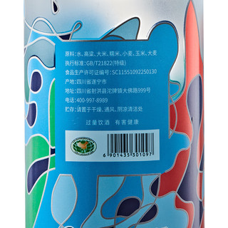 沱牌舍得酒   中华老字号   50度 480mL 1瓶 大卫泳池