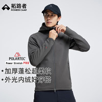 Pioneer Camp 拓路者 Polartec Power Stretch Pro 男款抓绒衣 PSP