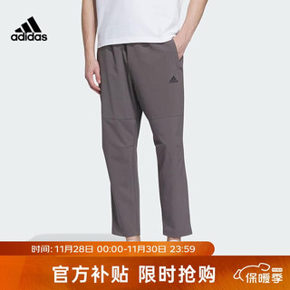 adidas 阿迪达斯 运动型格系列 FI ENT WVPT 男子梭织长裤 IT3982