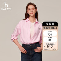 HAZZYS 哈吉斯 女装牛津纺衬衫女ASCSK1BCX01 粉色PN 165/88A40