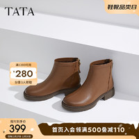 TATA 他她 显瘦羊皮短靴女靴子法式裸靴时装靴2024冬季7DF43DD4 棕色 39