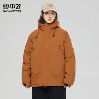 雪中飞冲锋衣春秋户外旅行登山服款防风衣保暖宽松外套 卡其色 2XL