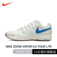 耐克Nike耐克网球鞋男款阿尔卡拉斯专业ZOOM VAPOR PRO 11纳达尔CAGE4 FJ1683-100 白/ 42